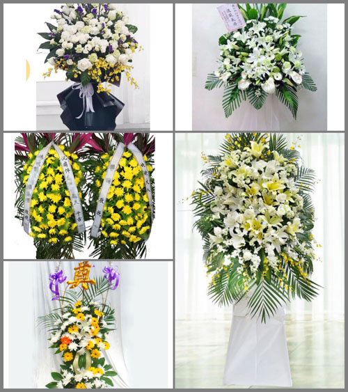 西藏山南市琼结县白事花篮预定